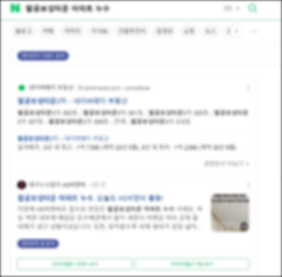 포트폴리오 사례 8