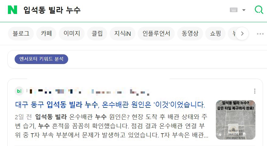 포트폴리오 사례 17