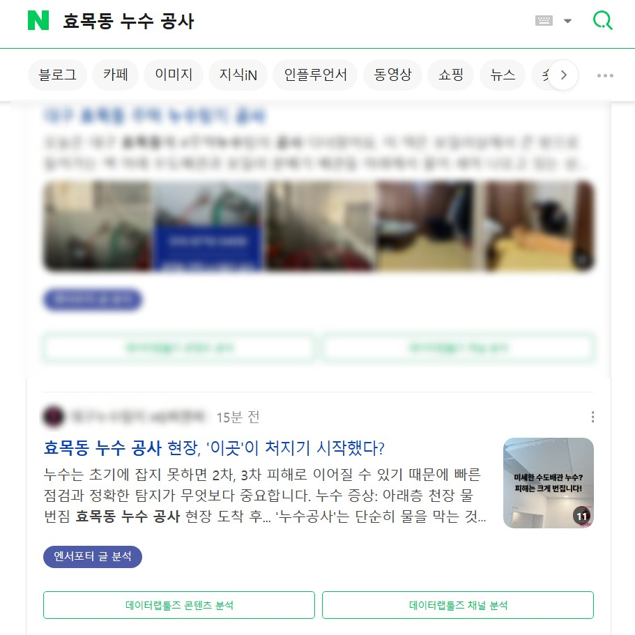 포트폴리오 사례 18