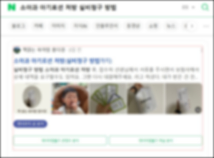 포트폴리오 사례 4