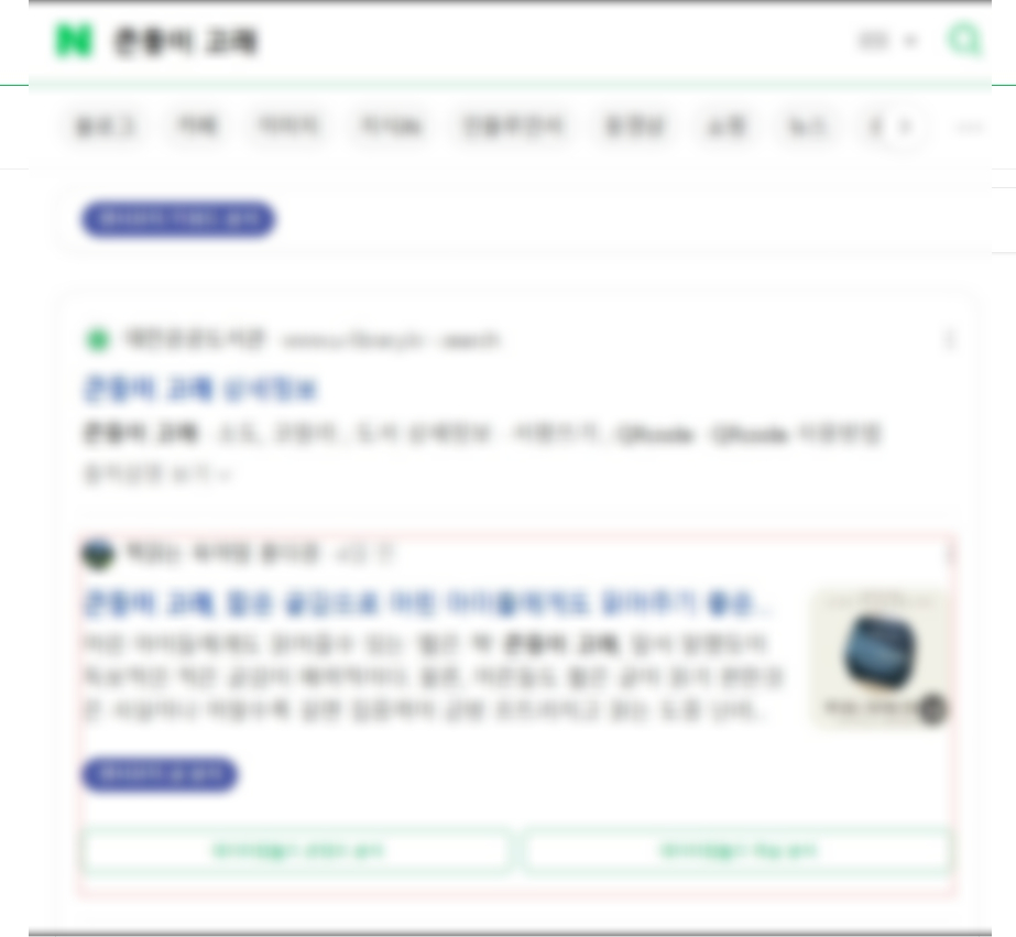 포트폴리오 사례 5