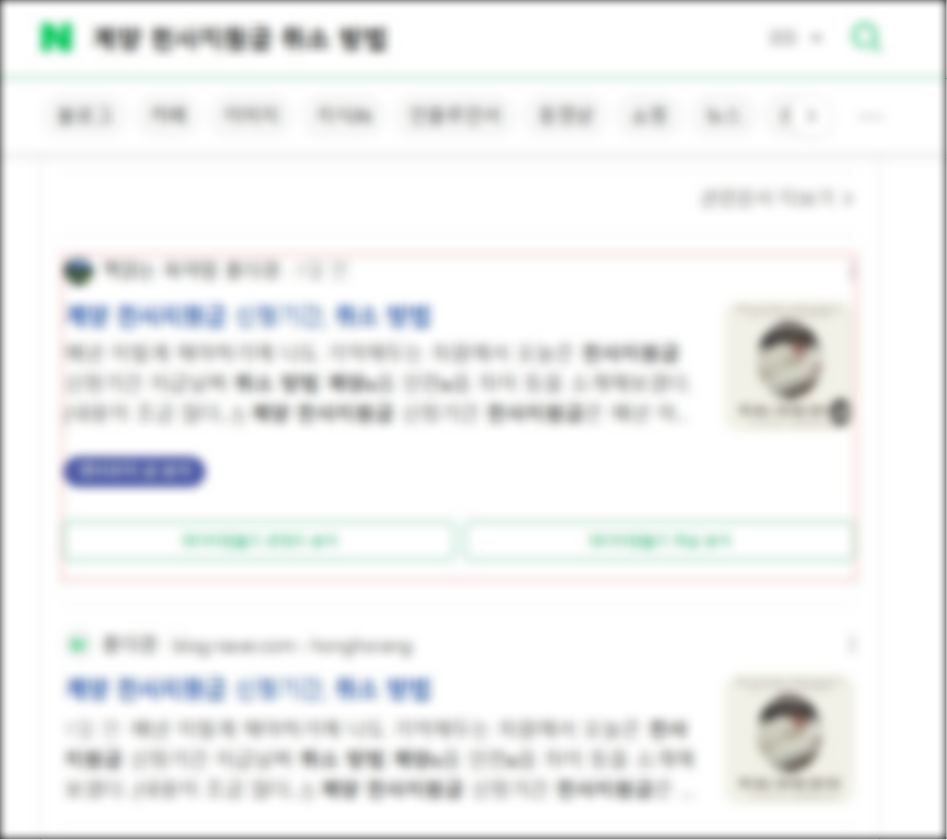 포트폴리오 사례 6