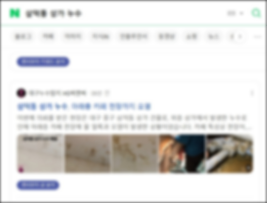 포트폴리오 사례 9