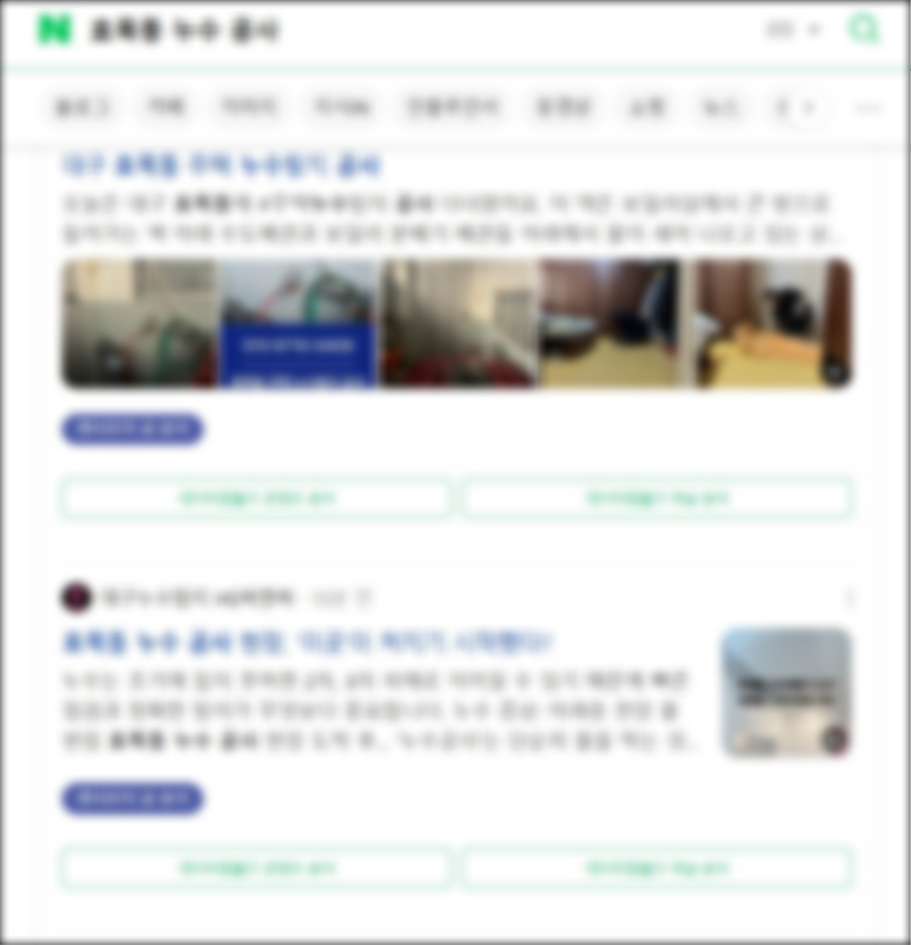 포트폴리오 사례 11