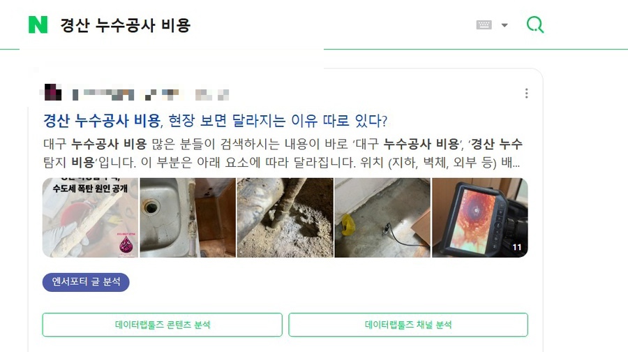 포트폴리오 사례 13