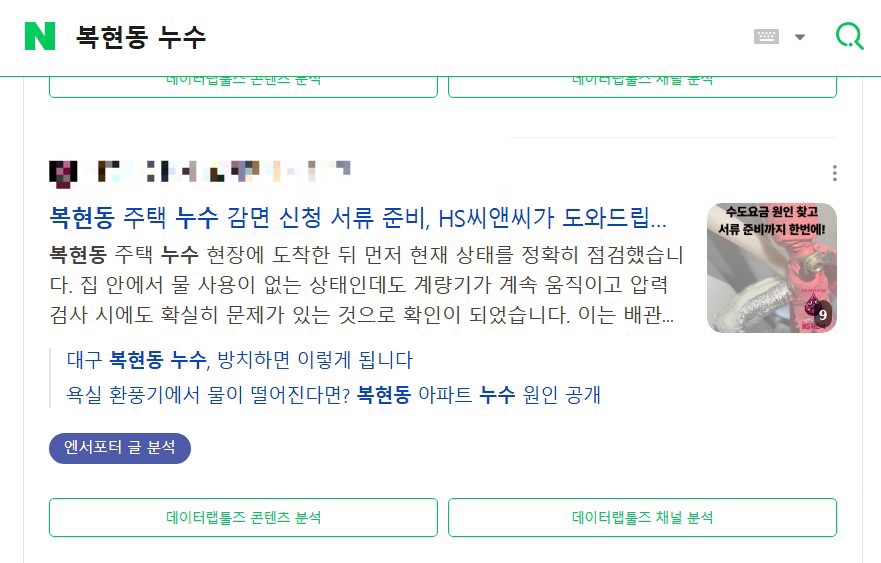 포트폴리오 사례 14