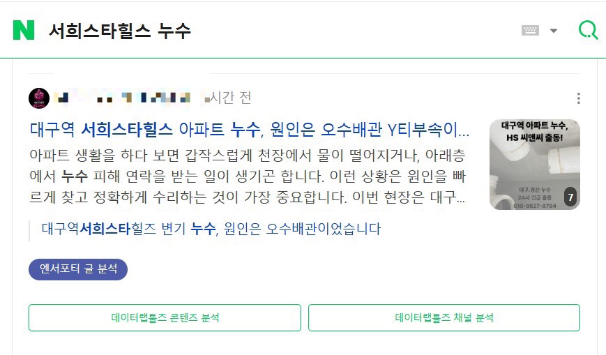 포트폴리오 사례 15