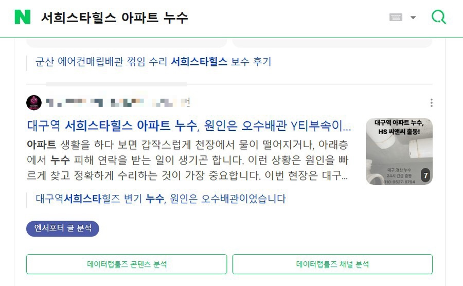 포트폴리오 사례 16